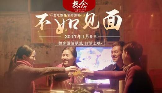 函館大学学士学位证