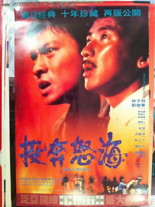 买张日本光产业创成大学院大学文凭毕业证